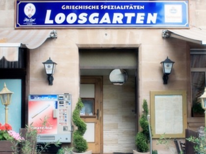 Фото: Loosgarten